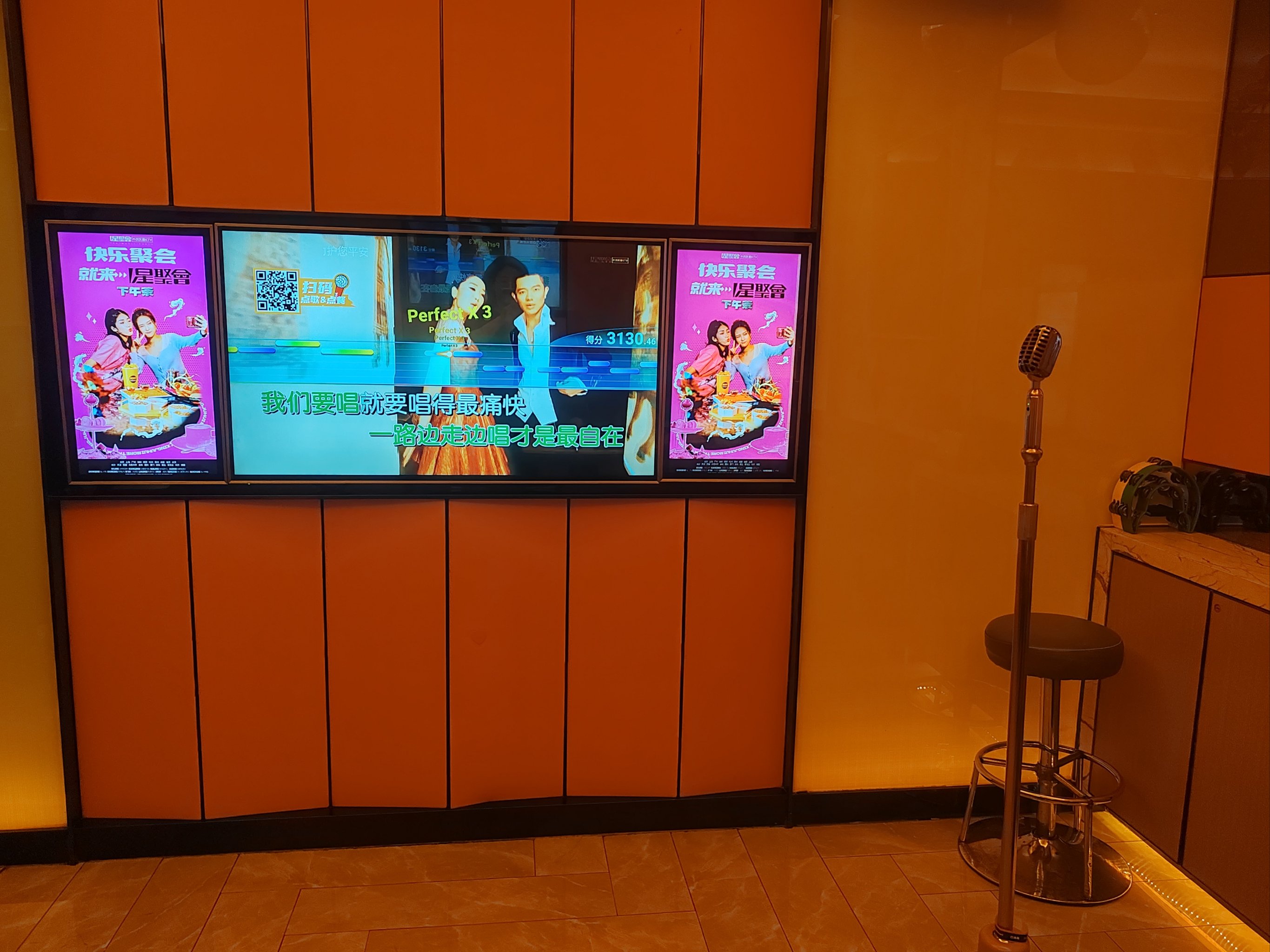 吉安商务ktv全新模式-吉安县ktv预定